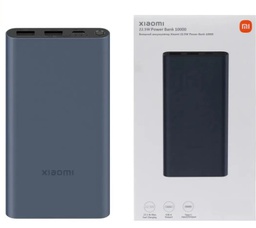 CARGADOR PORTATIL XIAOMI 10000MAH 22.5W BHR5884GL